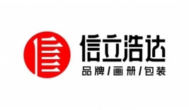 信立浩達“五要素理論”幫你系統搭建富有競爭力的企業文化 信立浩達“五要素理論”幫你系統搭建富有競爭力的企業文化